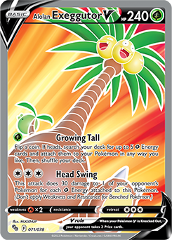 Alolan Exeggutor V (Full Art)