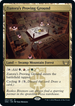 Ziatora's Proving Ground