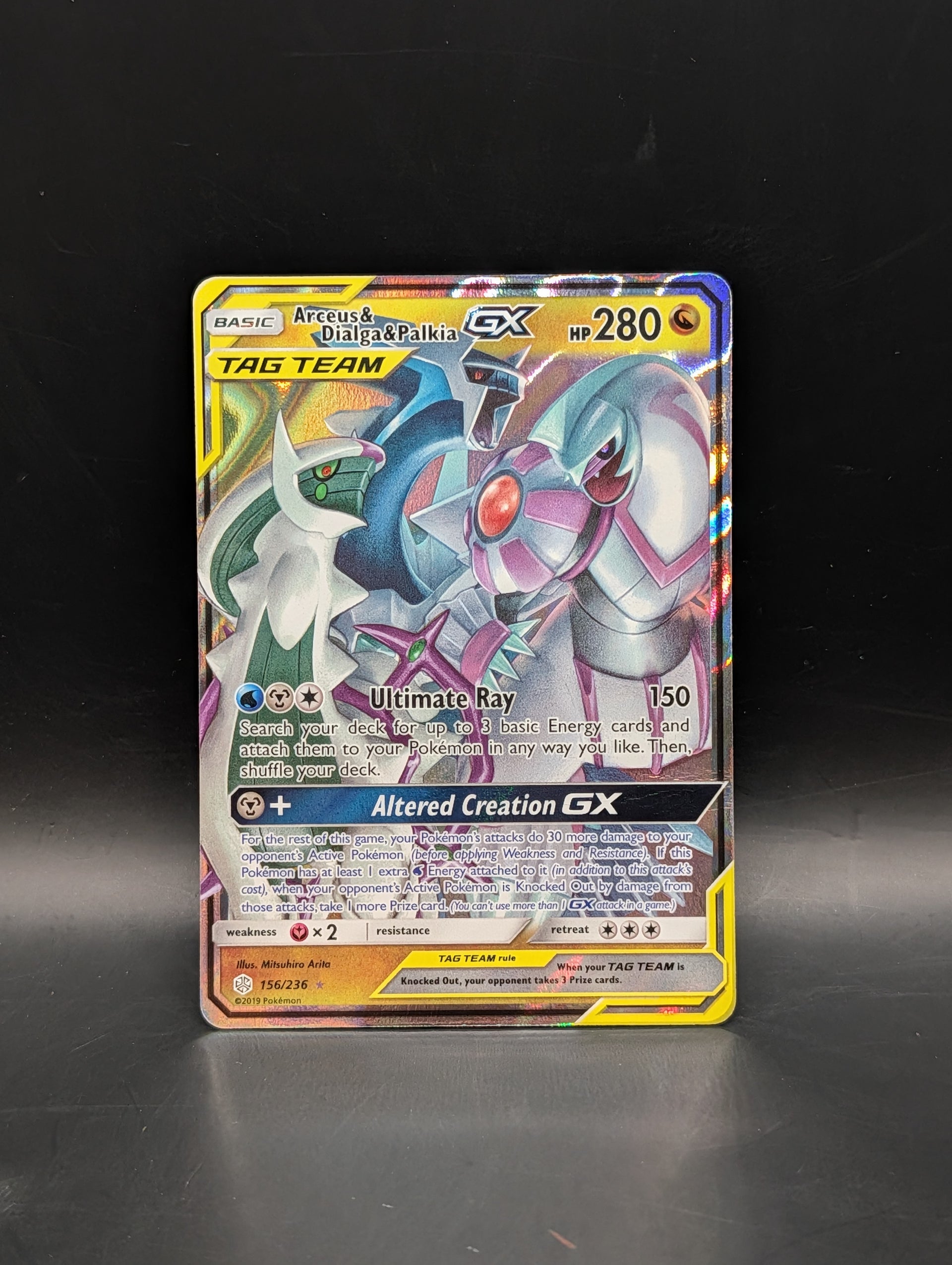 Arceus & Dialga & Palkia GX 156/236 VKGAMESHOP Arceus & Dialga & Palkia GX 156/236 VKGAMESHOP