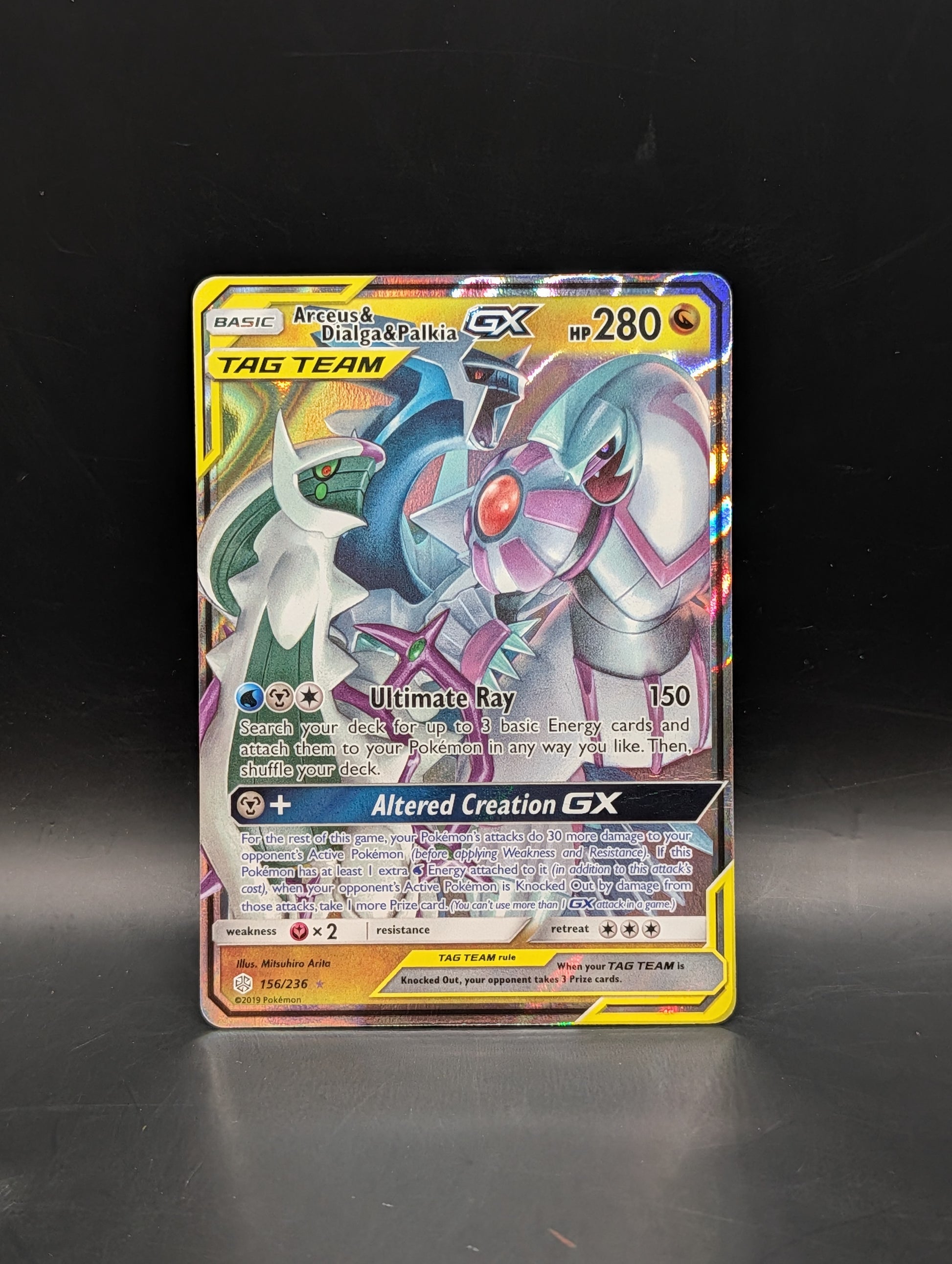 Arceus & Dialga & Palkia GX 156/236 VKGAMESHOP Arceus & Dialga & Palkia GX 156/236 VKGAMESHOP